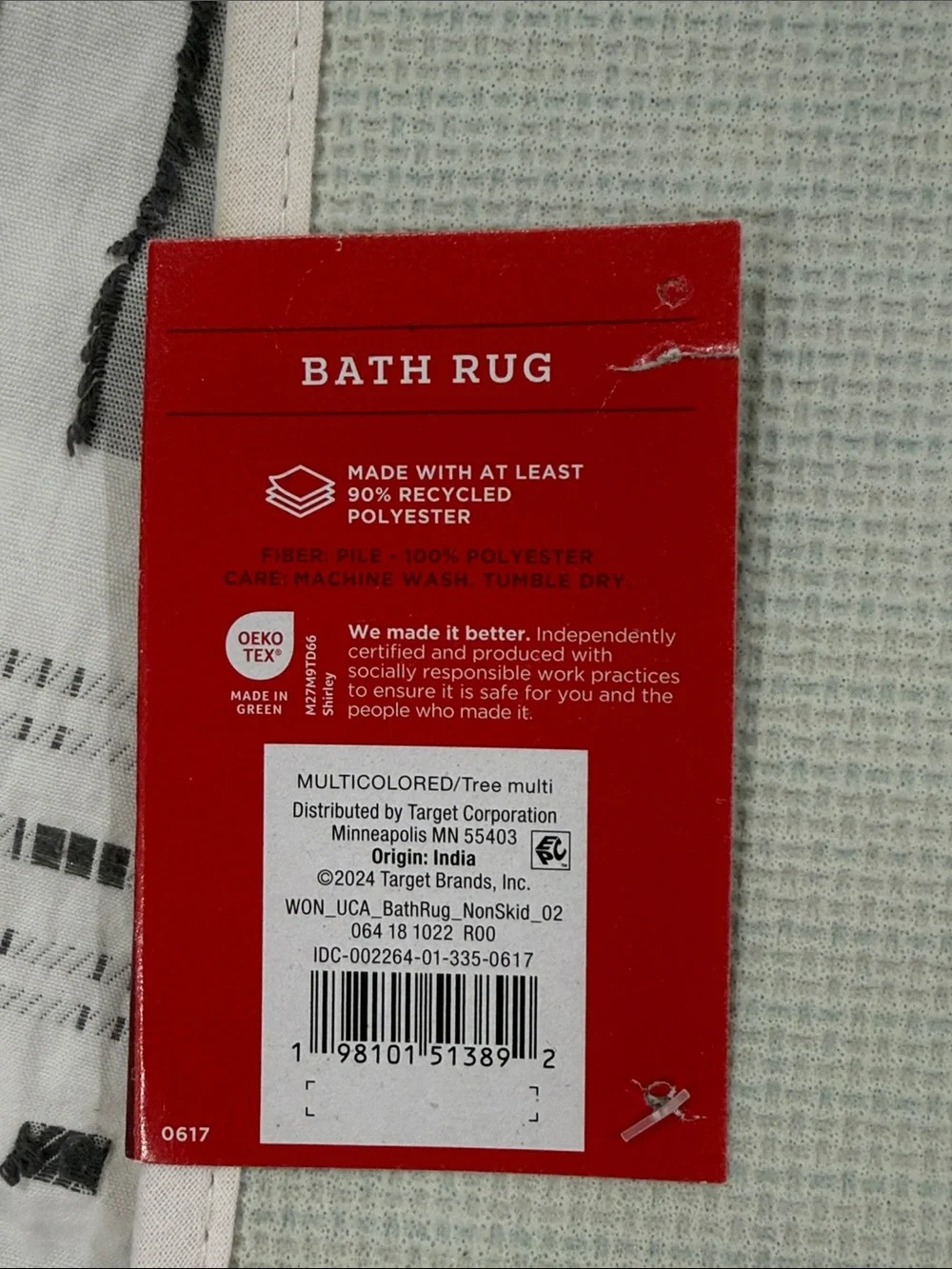 Wondershop at Target Non-Skid Christmas Bath Rug 17”x24”